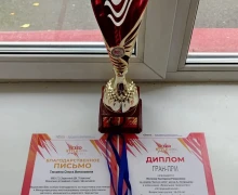 Зареченская звёздочка получила Гран-при большого вокального конкурса