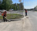  ЖКХ И БЛАГОУСТРОЙСТВО