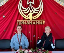 Алексей Шаньшаров и Камилла Базганова вышли в финал цирковой премии «Признание 2026»