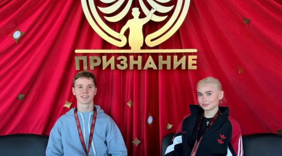 Алексей Шаньшаров и Камилла Базганова вышли в финал цирковой премии «Признание 2026»