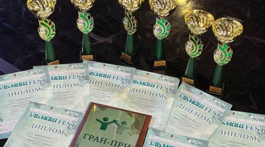 ОБРАЗЦОВЫЙ ХОРЕОГРАФИЧЕСКИЙ АНСАМБЛЬ «ЮНА» УСПЕШНО ОТКРЫЛ НОВЫЙ ТВОРЧЕСКИЙ СЕЗОН