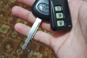 Потерянные ключи от Тойоты найдены в Белоярском