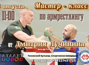 Дружно раздуваем тучи и собираемся на интереснейшие мастер-классы от Бодрого утра