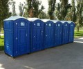 Завтра в Заречном ограничат продажу алкоголя и поставят биотуалеты для зрителей концерта!