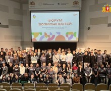 Форум возможностей Международного клуба дружбы впервые прошёл на Среднем Урале!