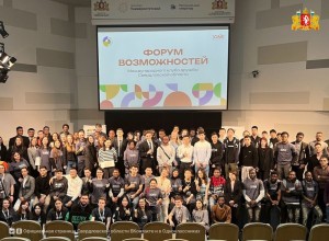 Форум возможностей Международного клуба дружбы впервые прошёл на Среднем Урале!