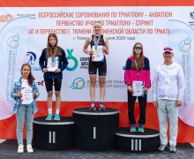 Зареченская спортсменка - призёр первенства УрФО по триатлону