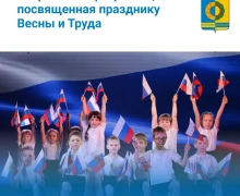 С началом новой недели!