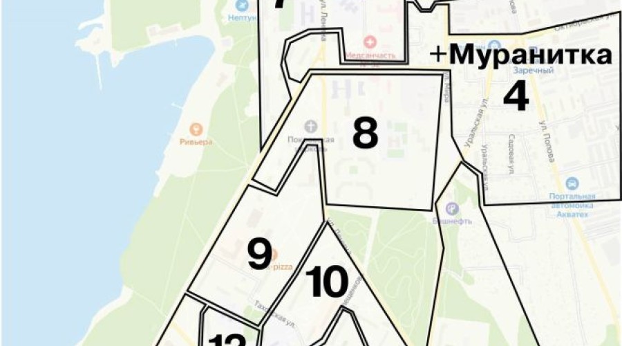 Ещё 28 кандидатов в Думу Заречного: полный список по округам