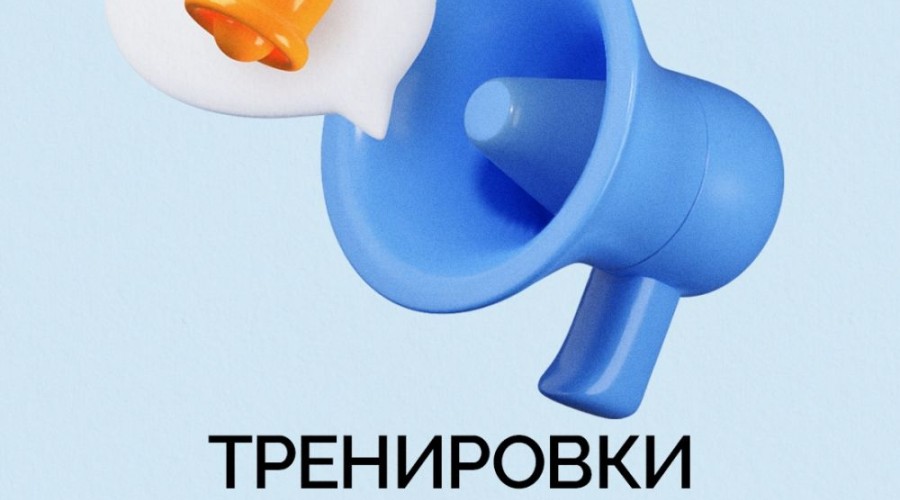 Учения по гражданской обороне состоятся в Свердловской области 4 марта