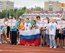 Более 300 школьников из 42 муниципалитетов региона принимают участие в летнем фестивале ГТО