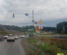 Новый знак на «большом перекрёстке»: изменён приоритет при неработающем светофоре