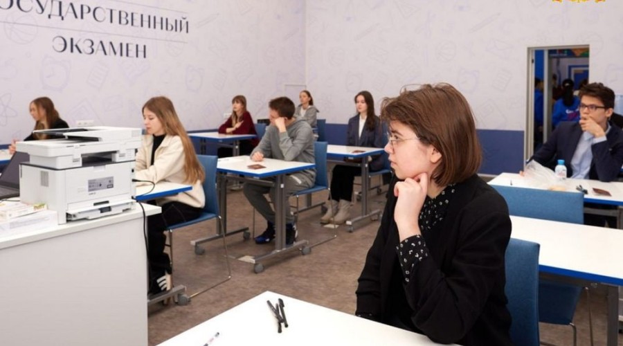 Регион готов к старту ЕГЭ