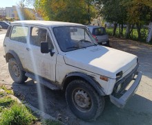 Другая Другая, 