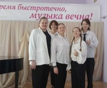 Юные зареченские музыканты победили в областном конкурсе