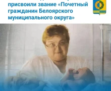 С началом новой недели!