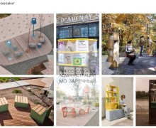 СЕГОДНЯ состоялось заседание общественной комиссии по формированию комфортной городской среды