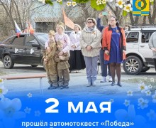 Культурные и патриотические события в Белоярском округе: от отчётных концертов до фестивалей