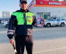 Ребенок — самый главный пассажир!