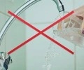МУП «Единый город» рекомендует кипятить водопроводную воду