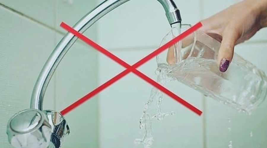 МУП «Единый город» рекомендует кипятить водопроводную воду