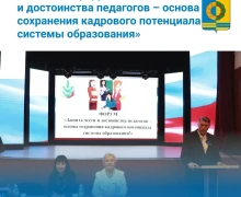 С началом новой недели!