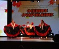 Отборочный этап фестиваля «Осеннее очарование» прошел в Белоярском