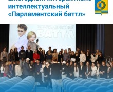 С началом новой недели!