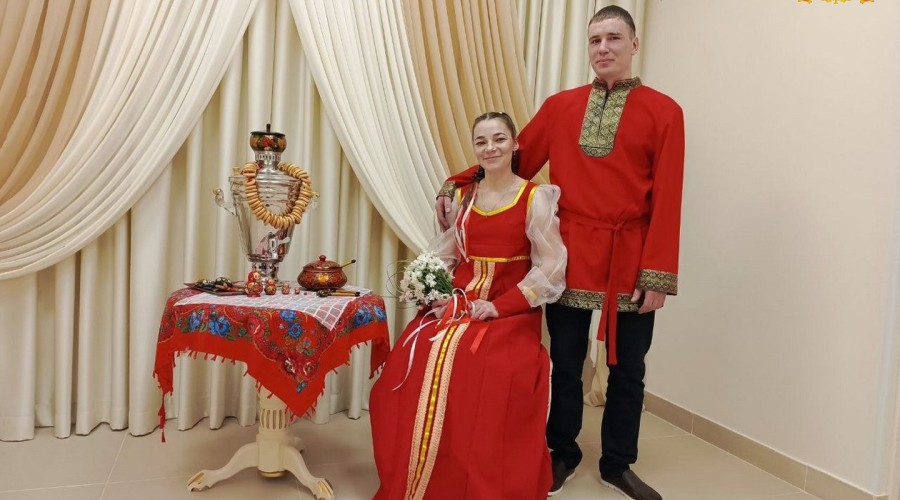 В нашем регионе стартовал фестиваль национальных свадеб