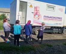 Пульмоэкспресс, гинеколог и маммограф: расписание выездов до конца сентября