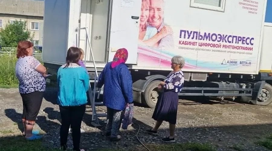 Пульмоэкспресс, гинеколог и маммограф: расписание выездов до конца сентября