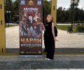 Камилла Базганова из «Арены» выступает на международном шоу в Бишкеке