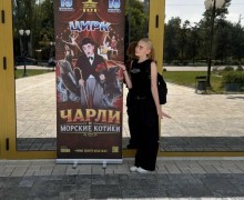 Камилла Базганова из «Арены» выступает на международном шоу в Бишкеке
