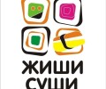 В «ЖИШИ СУШИ» требуется кассир с зарплатой 45–50 тысяч рублей