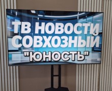 Широкоформатные экраны появились в домах культуры Белоярского района