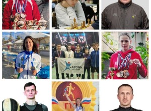 Спорт начинается здесь