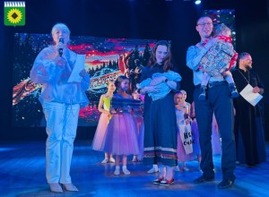 В Заречном отметили День семьи, любви и верности