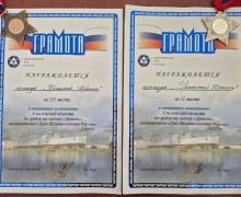 и Наши мужчины взяли 2 и 3 места областных соревнований на лодках-драконах!