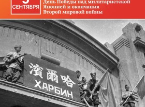 Заречный: свежие новости и события города