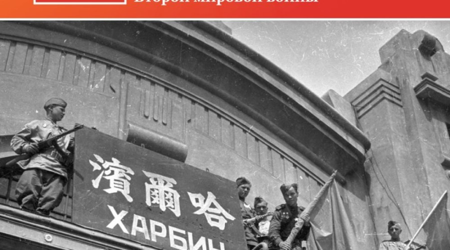 Заречный: свежие новости и события города