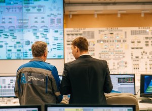 У операторов АЭС появился новый помощник - искусственный интеллект