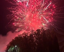 Если вы вчера не видели салют в честь 80-летия атомной промышленности