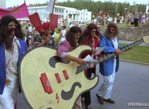 2000: «Чёртова дюжина»