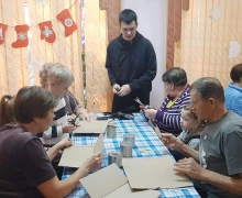 09 января 2026 г