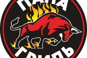 Требуется повар шаурмист в кафе Папа Гриль