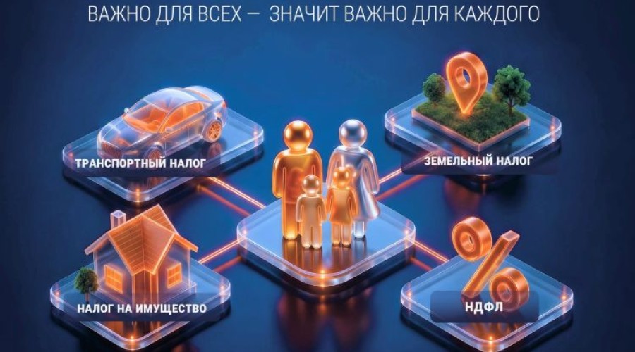 Жителям Заречного напомнили о городской ленте новостей