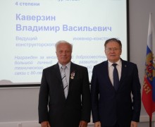 Учёные института реакторных материалов удостоены государственных и отраслевых наград