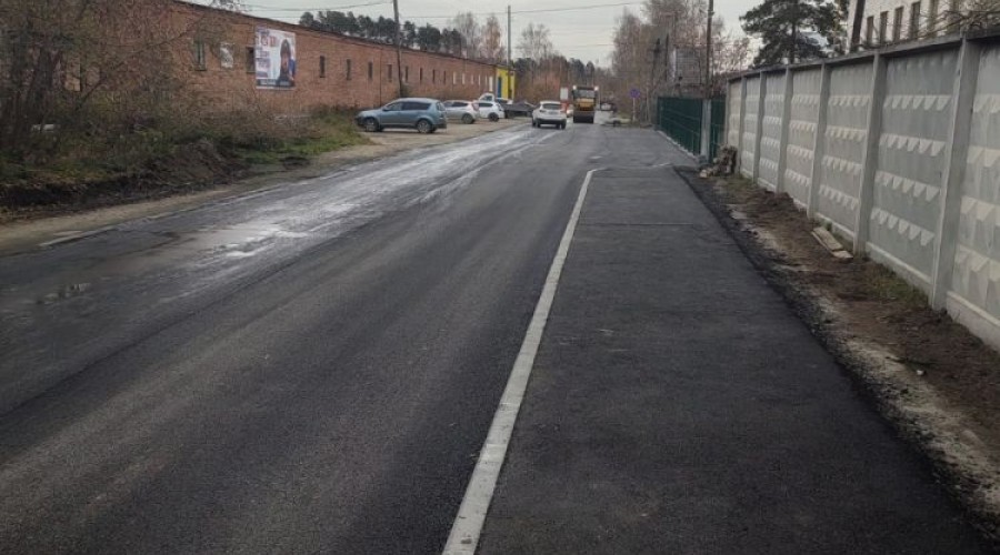 Вот такая красота теперь на ул