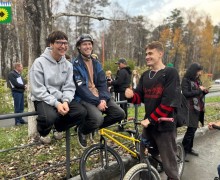 В Заречном торжественно открыли обновлённый скейт-парк площадью 400 квадратных метров