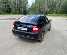 Другая Другая, 